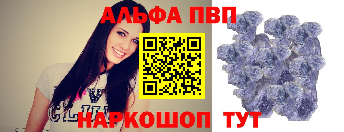 Марихуана Корсаков