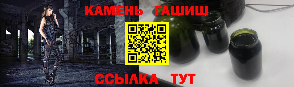 Корсаков  COCAIN  Марихуана  Меф МЯУ МЯУ   Вход с VPN  ГАШИШ 