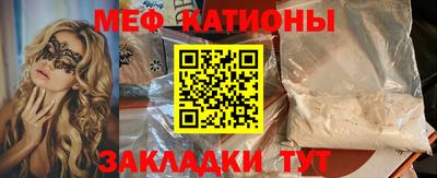 первитин Кимры