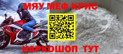 первитин Кимры