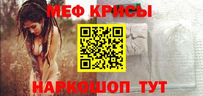 первитин Кимры