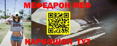 apvp Кинель
