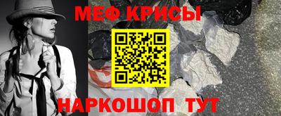 apvp Кинель