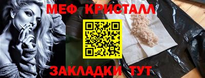 apvp Кинель