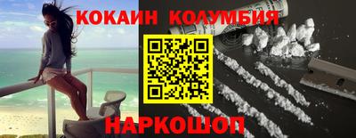 первитин Кимры