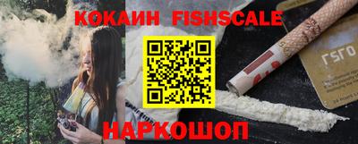первитин Кимры