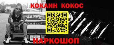 apvp Кинель