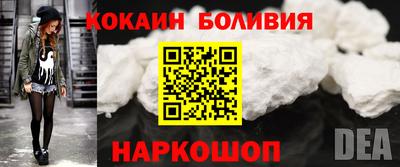 первитин Кимры