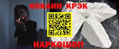 apvp Кинель