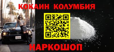 спайс Кингисепп