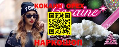 первитин Кимры