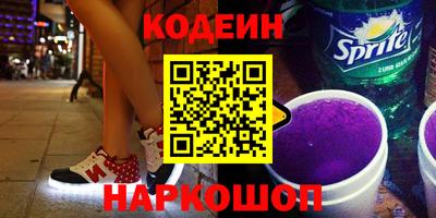 спайс Кингисепп