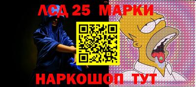 первитин Кимры
