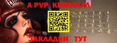 первитин Кимры