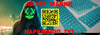 первитин Кимры