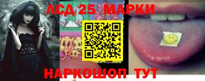 первитин Кимры