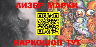 первитин Кимры