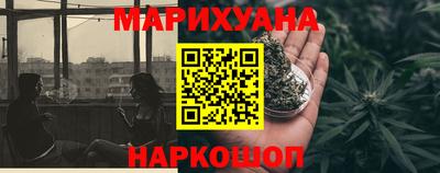 первитин Кимры