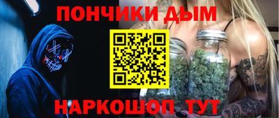 спайс Кингисепп