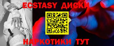 apvp Кинель