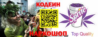 apvp Кинель