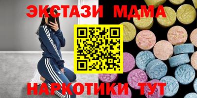 apvp Кинель