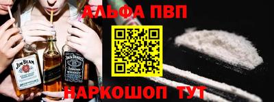 первитин Кимры