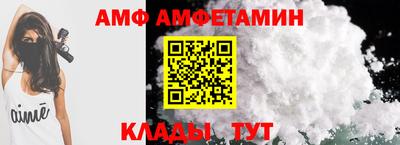спайс Кингисепп