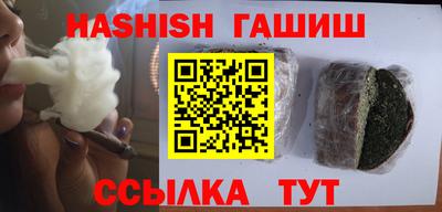 спайс Кингисепп