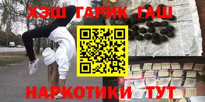 первитин Кимры
