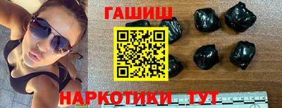 спайс Кингисепп