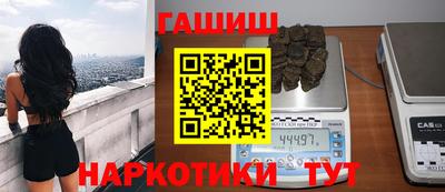 apvp Кинель
