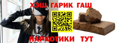 первитин Кимры