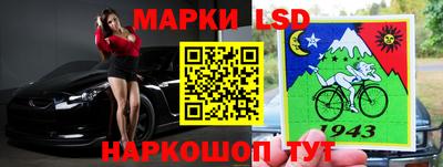 первитин Кимры