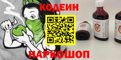 apvp Кинель