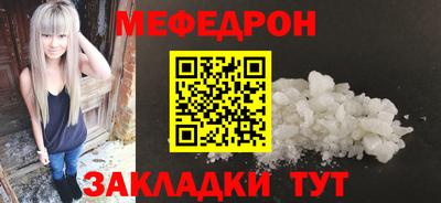apvp Кинель